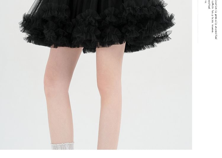 High Waist Plain Tiered Frill Mesh Mini A-Line Skirt