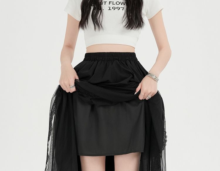 Elastic Waist Plain Asymmetrical Lace Trim Mesh Midi A-Line Skirt