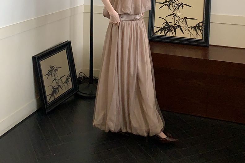 Plain Camisole Top / High Waist Maxi A-Line Skirt