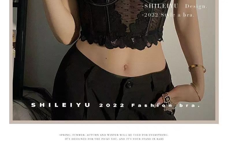 Lace Bra Top / Panties / Set