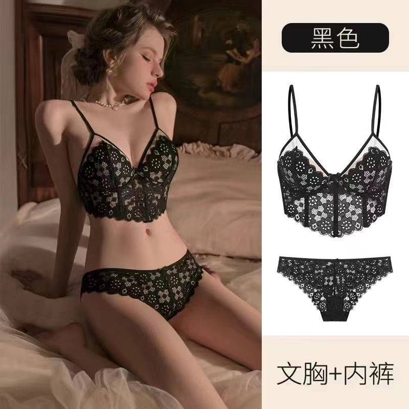 Spaghetti Strap Lace Bra Top / Panties / Set