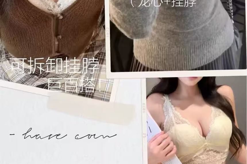 Lace Bralette / Panties / Set