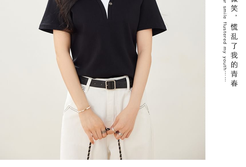 Notch Neck Two-Tone Short Sleeve Tee