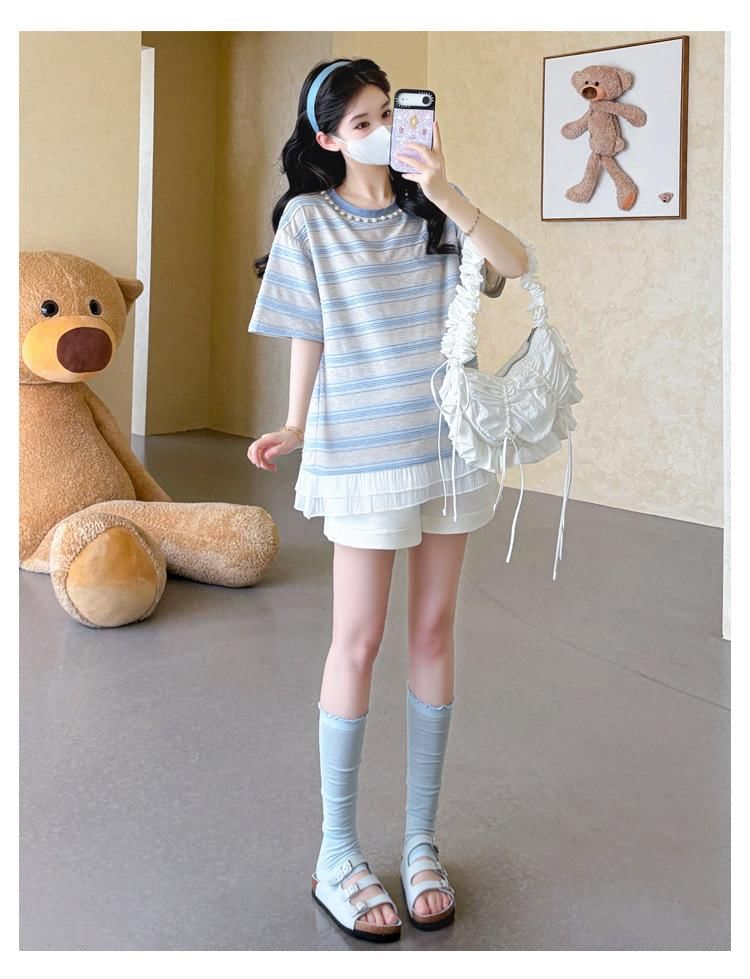 Maternity Striped Short-Sleeve Tee and Shorts Set