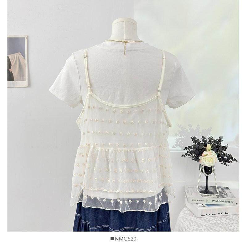 Floral Jacquard Sheer Camisole