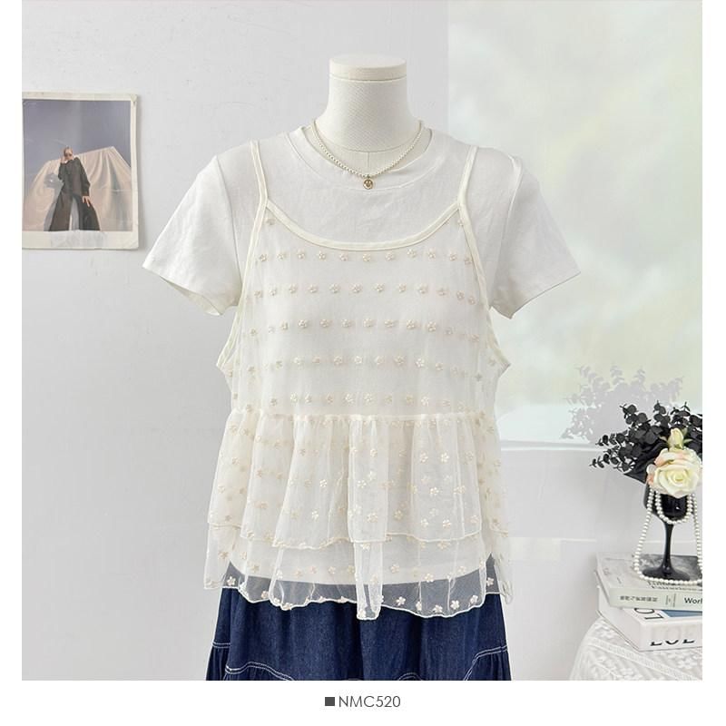 Floral Jacquard Sheer Camisole