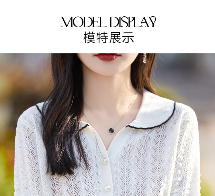 Faux Pearl Button Contrast Trim Collared Cable Knit Tee