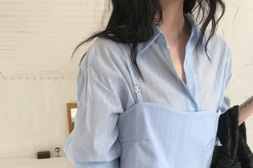 Pinstriped Collared Shirt & Crop Camisole Set