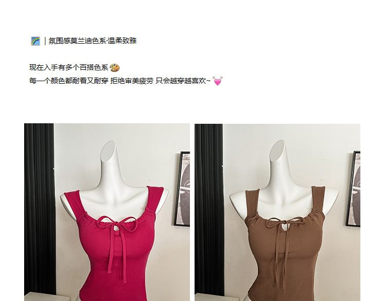 Square Neck Tie Front Crop Top