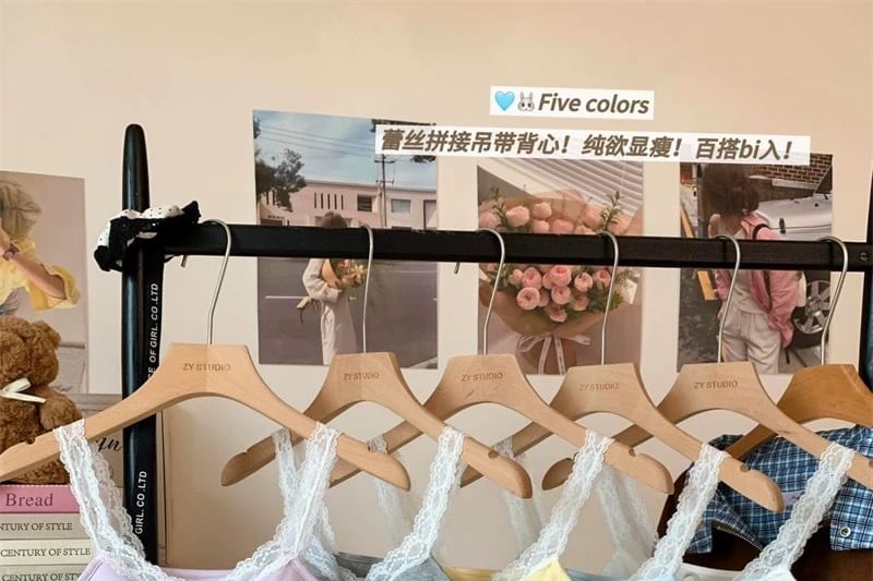 V-Neck Lace Camisole with Ruffle Trim
