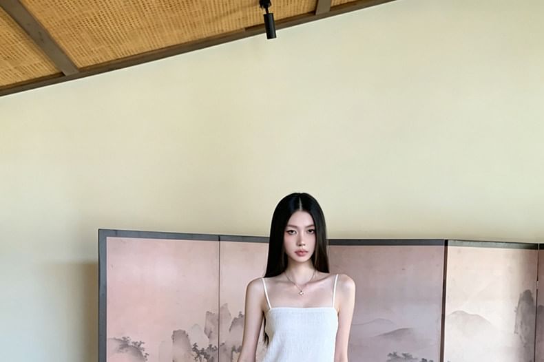 Smocked Peplum Lace Camisole & High-Waist Baggy Pants