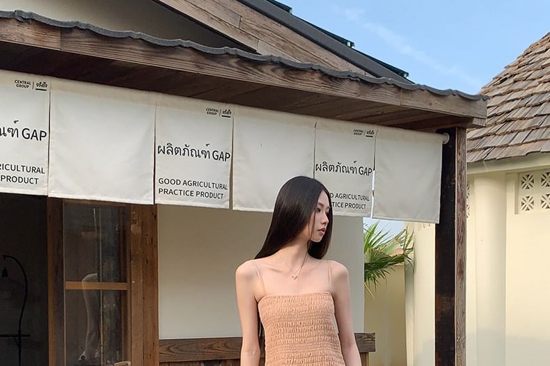 Smocked Peplum Lace Camisole & High-Waist Baggy Pants