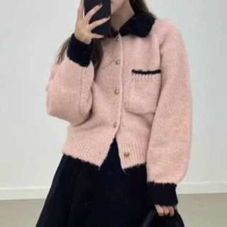 Contrast Trim Button-Up Collared Cardigan