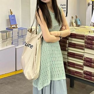 Sleeveless Asymmetrical Top and Maxi A-Line Skirt Combo