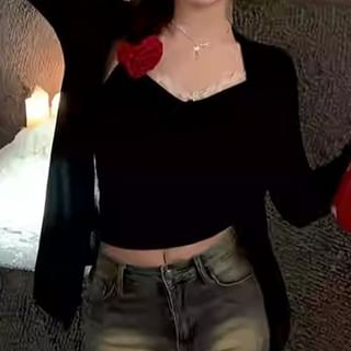 V-Neck Cardigan