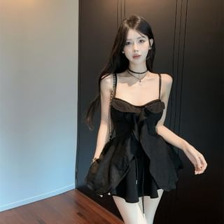 Ruffle Trim Slit Lace Flowy Camisole and Drawstring Skort Set