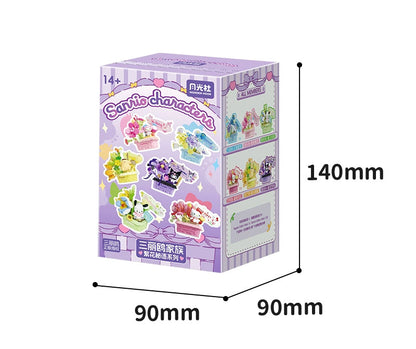 Flower basket building blocks blind box