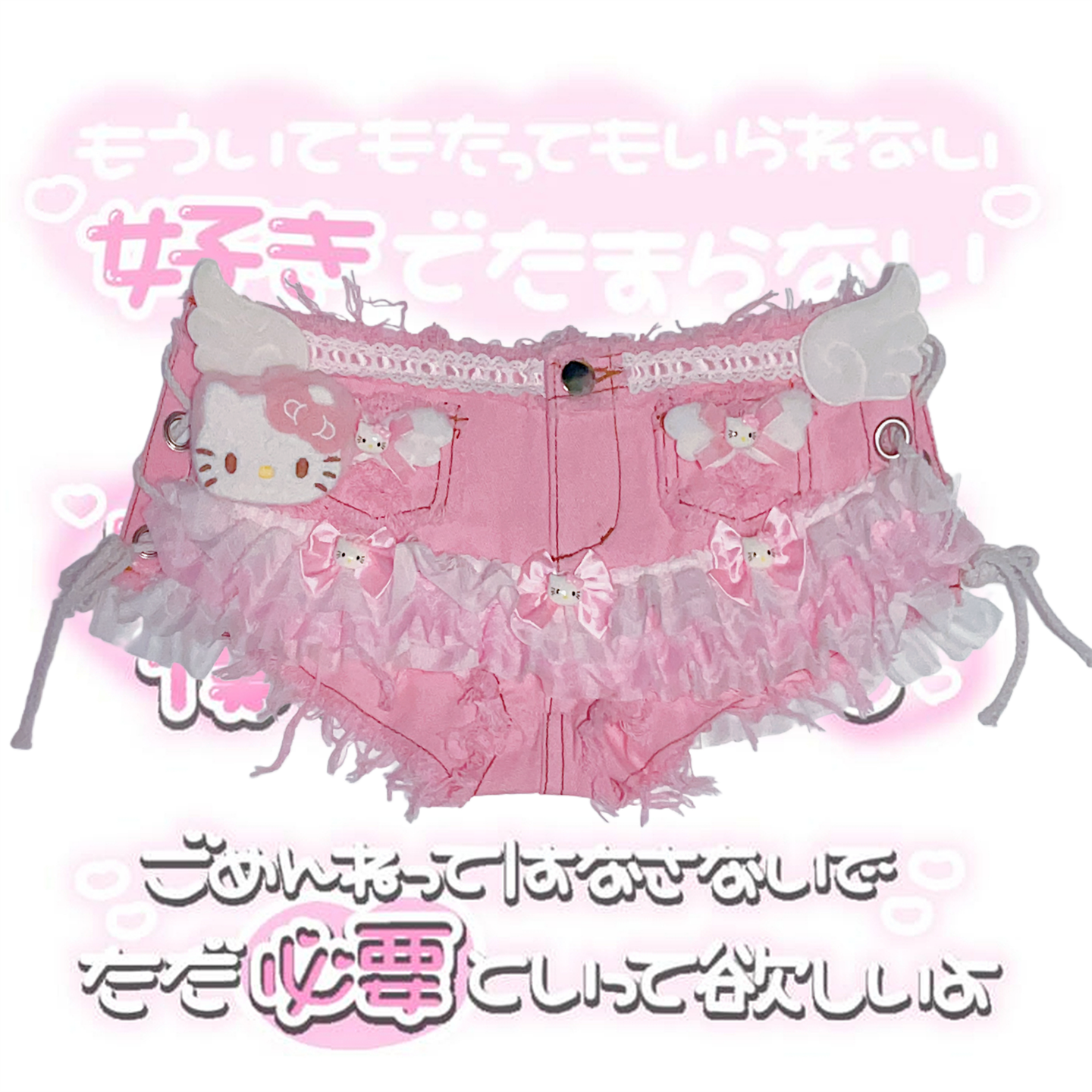 Y2K Cute Sweet Kitty Lace Wings Lace Pink Shorts