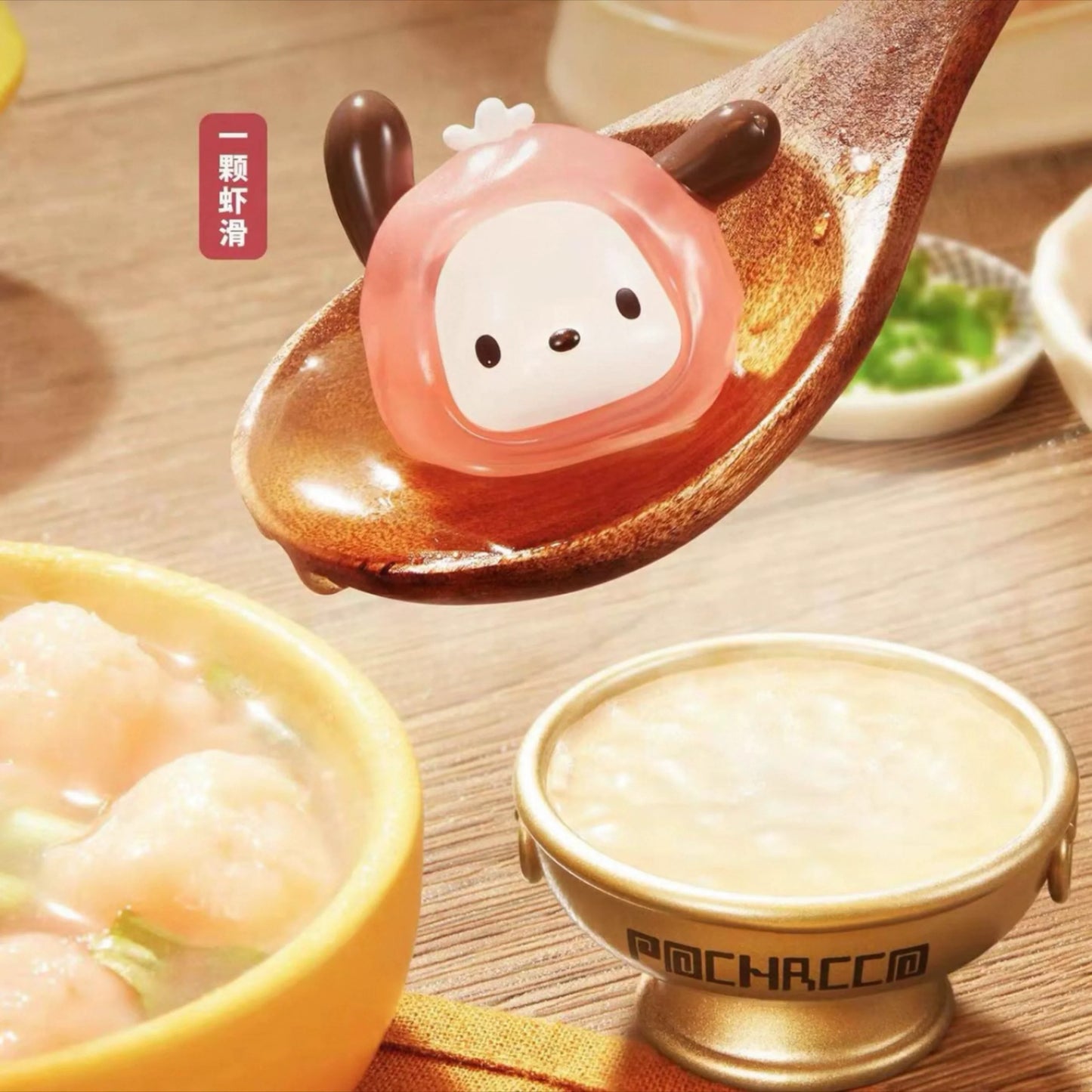 Pochacco Blind Pot Party Mini Hot doll Box