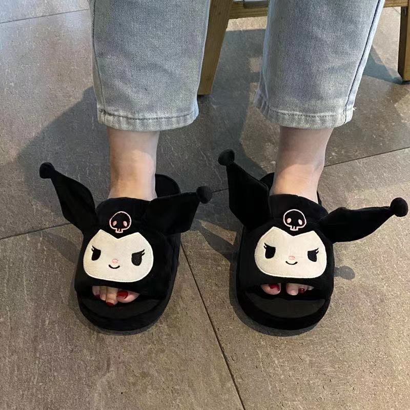 Chaussons Kawaii à oreilles mobiles