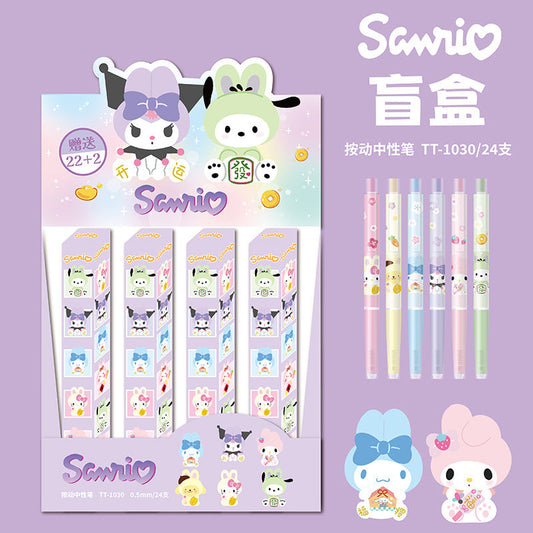 Kuro and Cinna Characters Mystery Pen