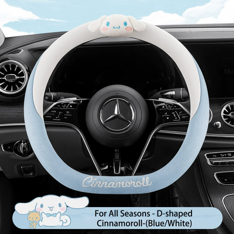 Cartoon Fuzzy Plush Soft Car Steering Wheel Cover