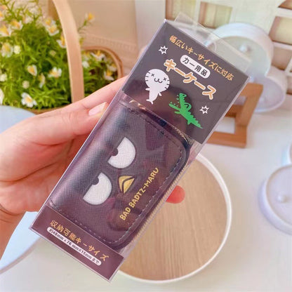 Cute Car Key Holder