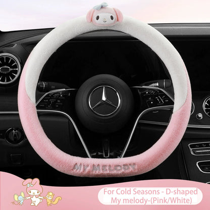 Cartoon Fuzzy Plush Soft Car Steering Wheel Cover