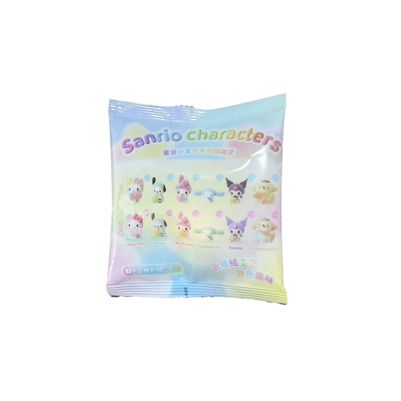 Plush Mini Bag Baby Blind Beans