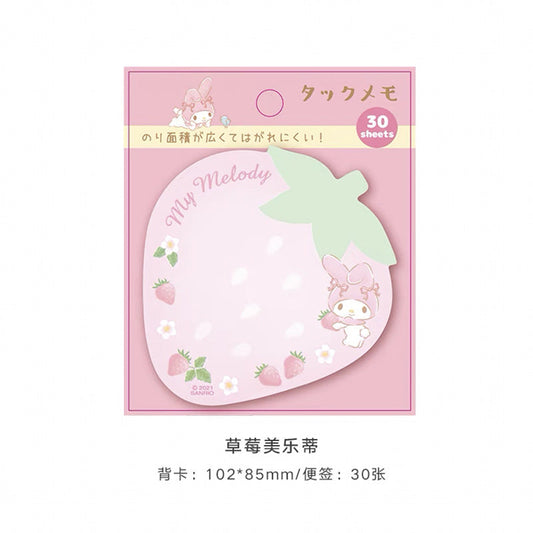 Melo Sticky Note