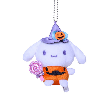 Porte-clés en peluche citrouille d'Halloween de Cinna