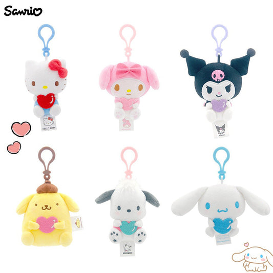 Pendentif en peluche en forme de cœur câlin kawaii