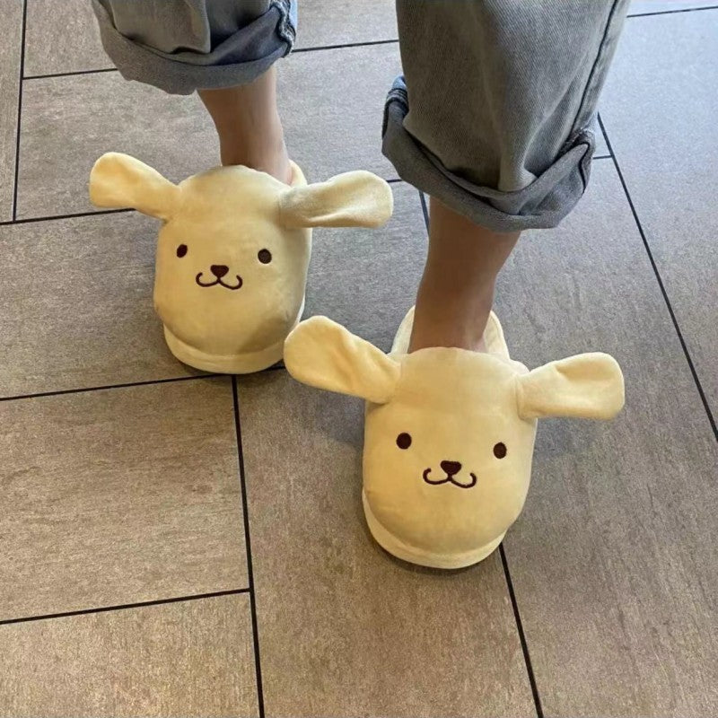 Chaussons Kawaii à oreilles mobiles