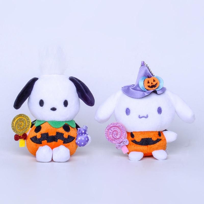 Porte-clés en peluche citrouille d'Halloween de Cinna