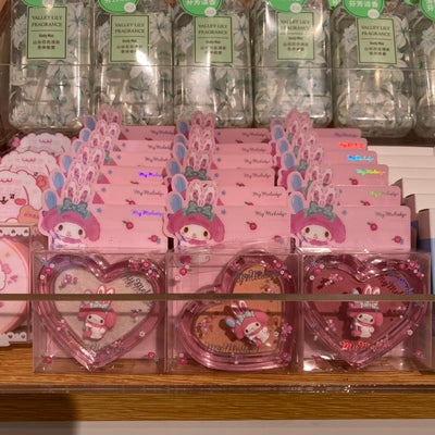 Melo Heart Eye Shadow