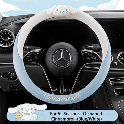 Cartoon Fuzzy Plush Soft Car Steering Wheel Cover