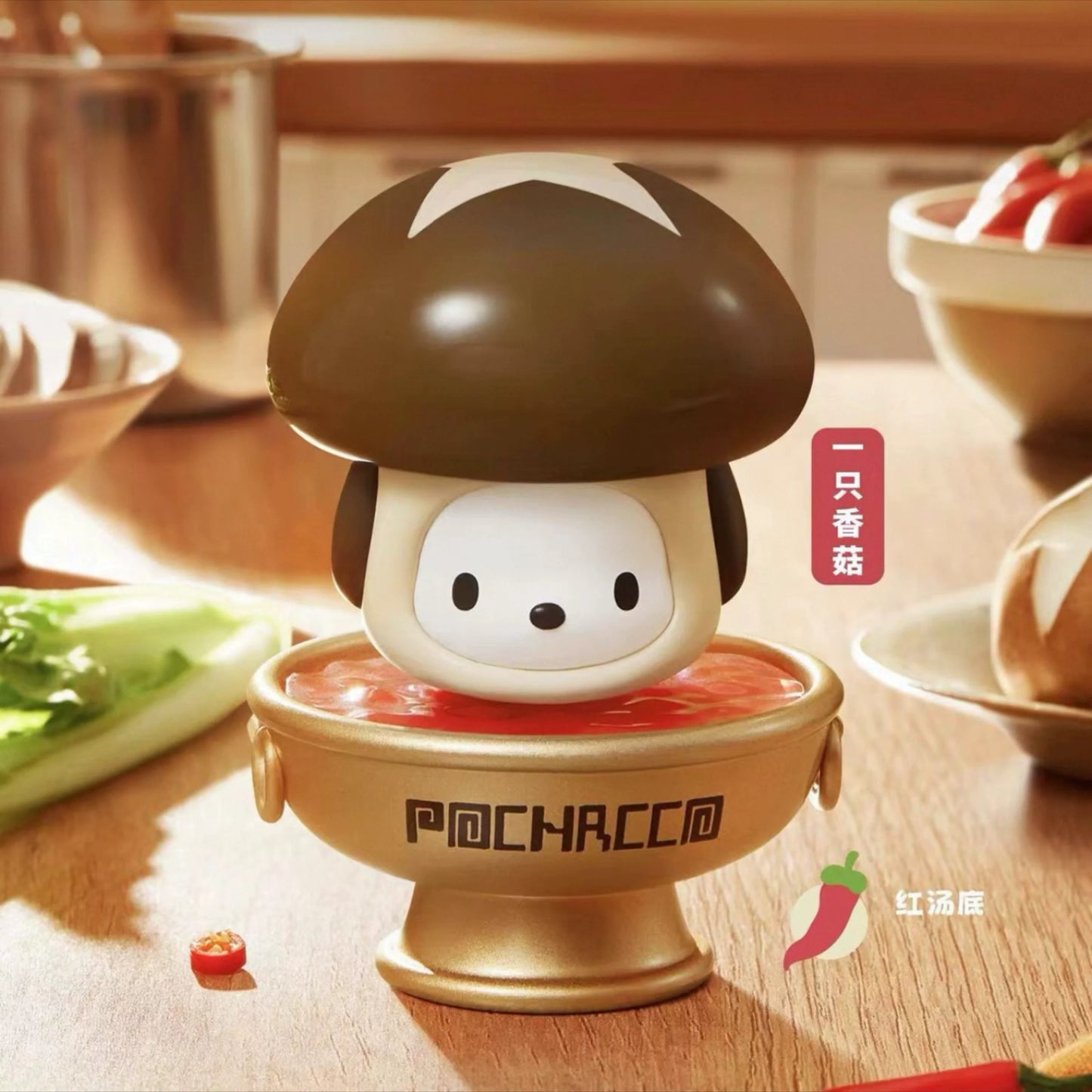 Pochacco Blind Pot Party Mini Hot doll Box