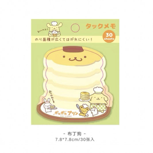 Kawaii Pom Sticky Note