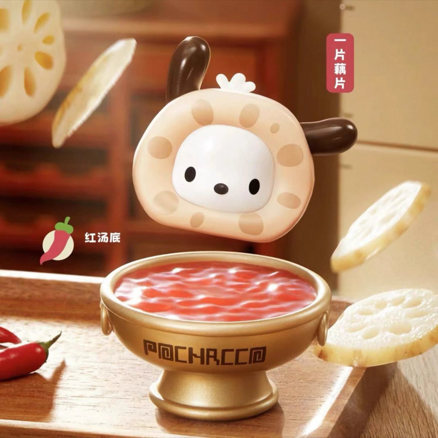 Pochacco Blind Pot Party Mini Hot doll Box