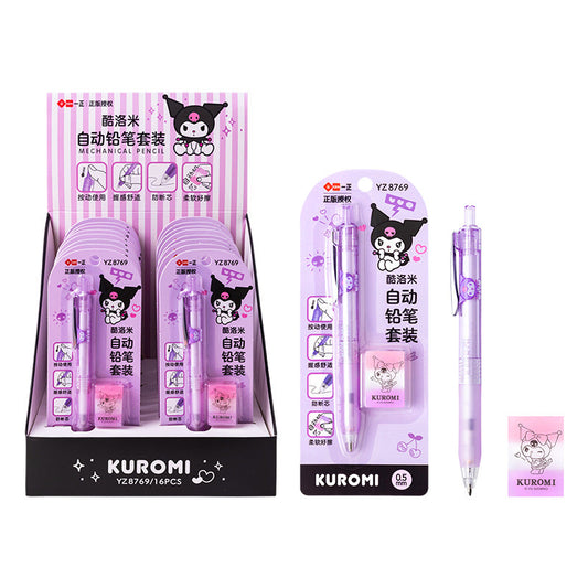 Kuro Druckbleistift-Radiergummi-Set