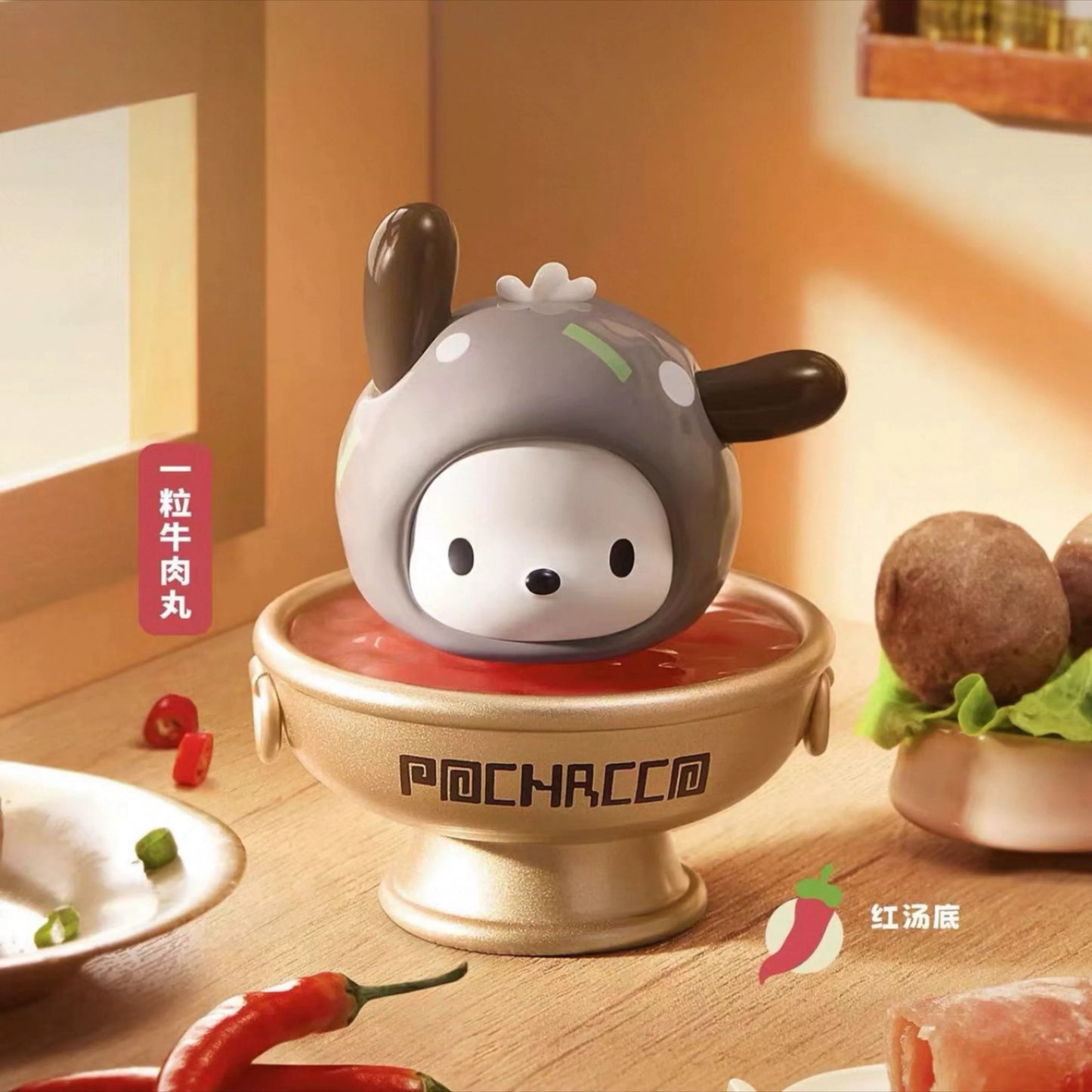 Pochacco Blind Pot Party Mini Hot doll Box