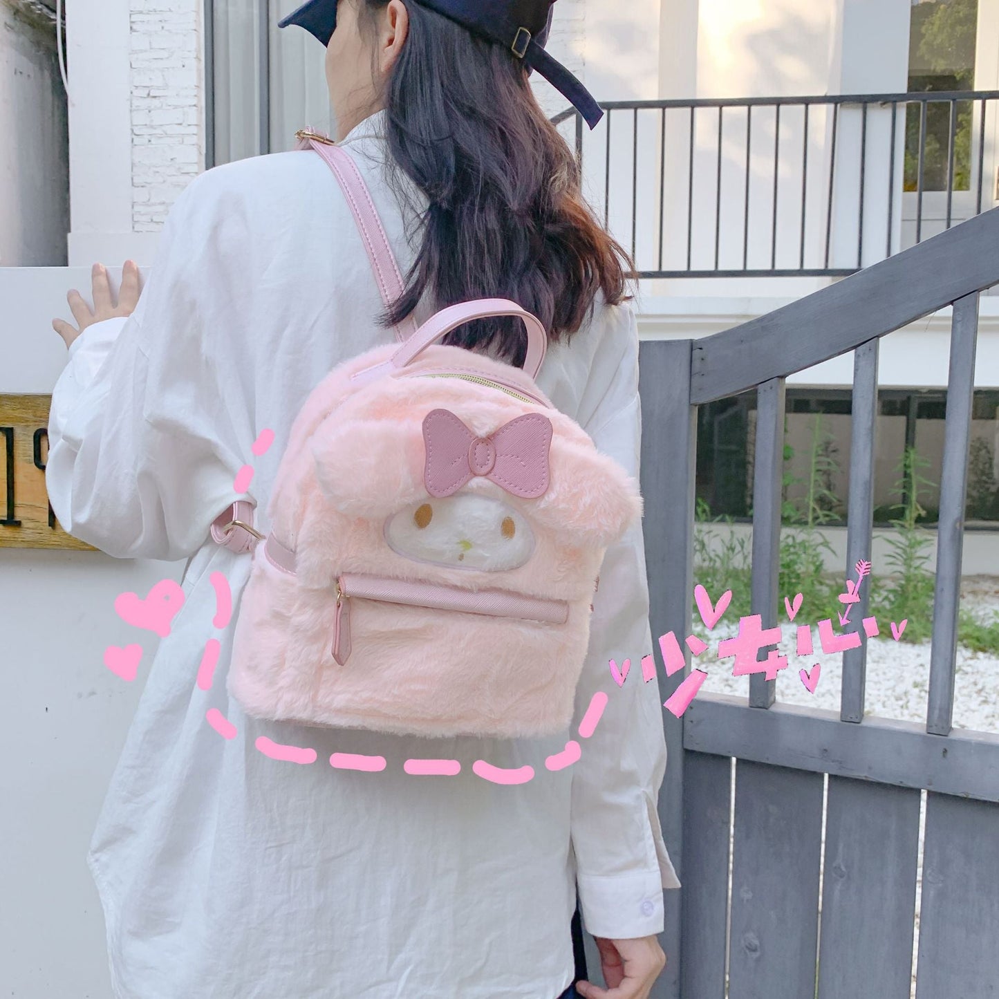 Plush Kawaii Backpack Fuzzy