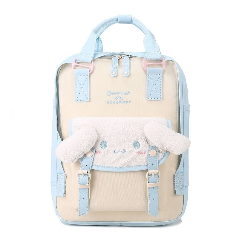 Blue Cinna Backpack