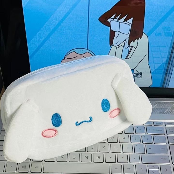 Kawaii Plush Pencil Case