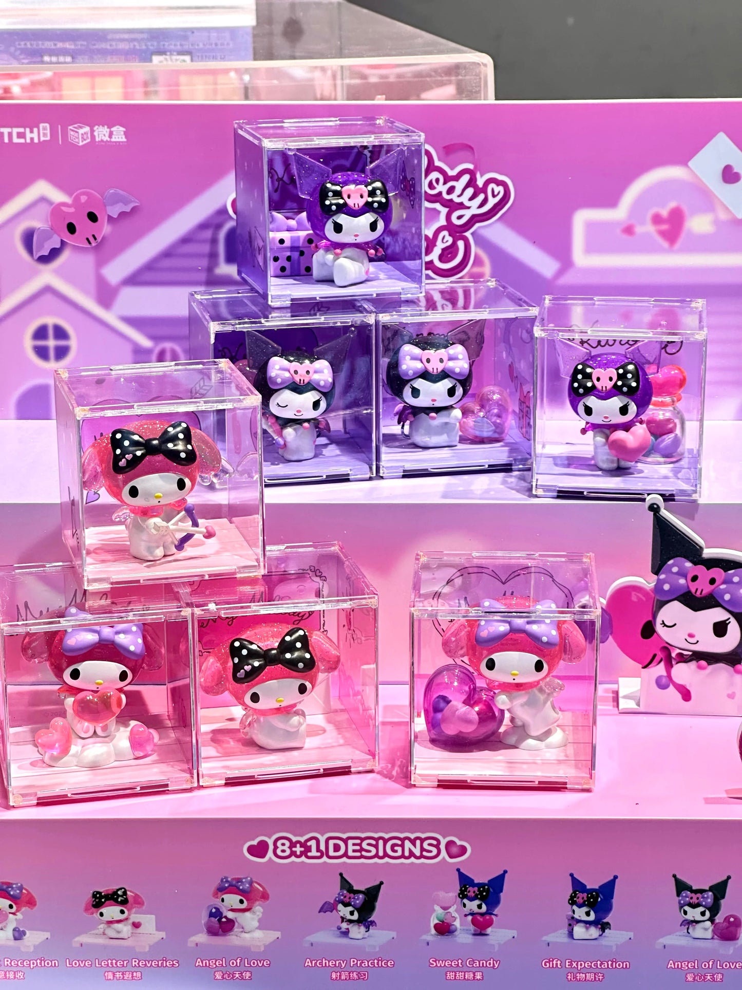 Coffret aveugle Melo et Kuro Heart Bow Series