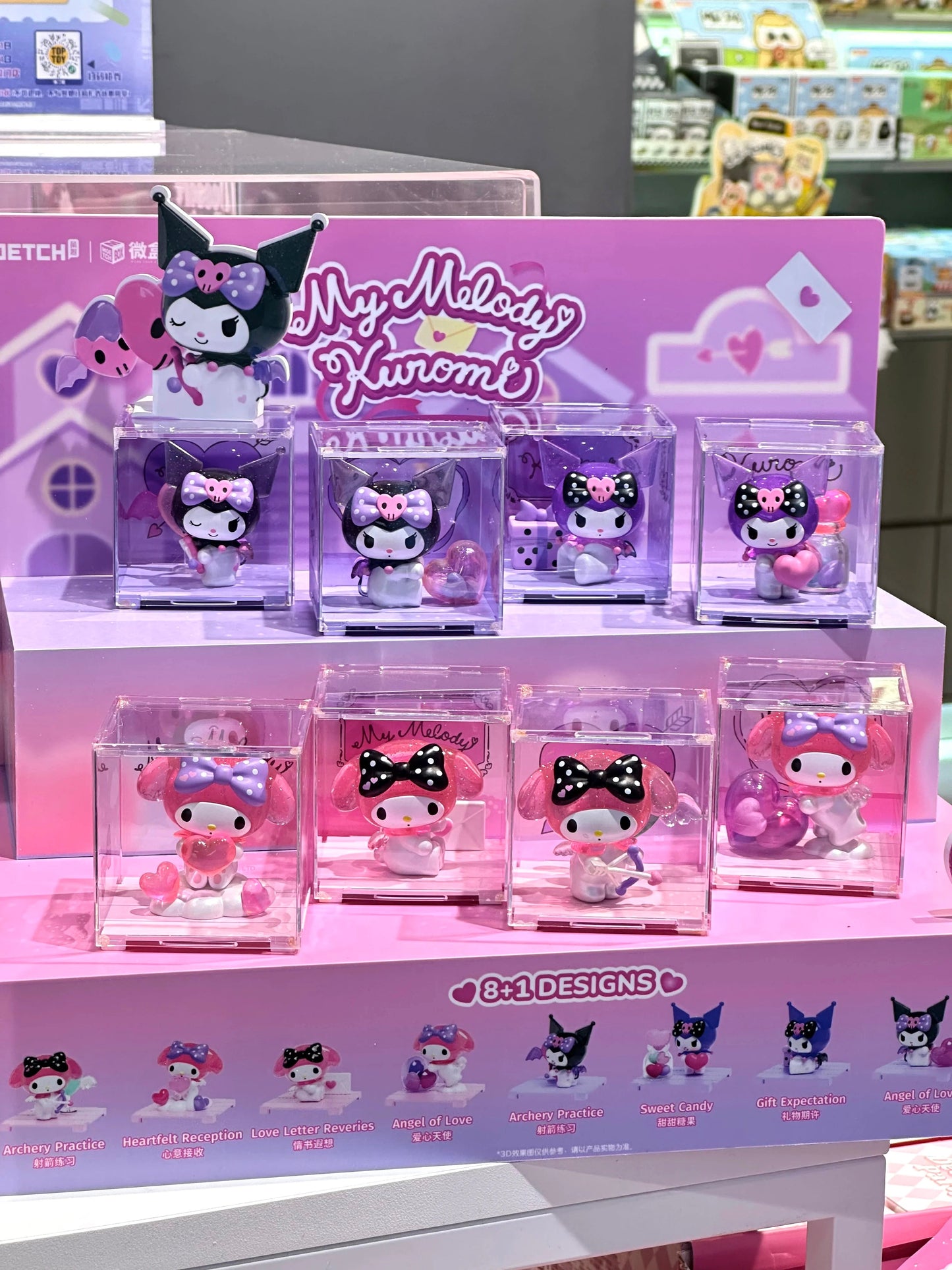 Coffret aveugle Melo et Kuro Heart Bow Series