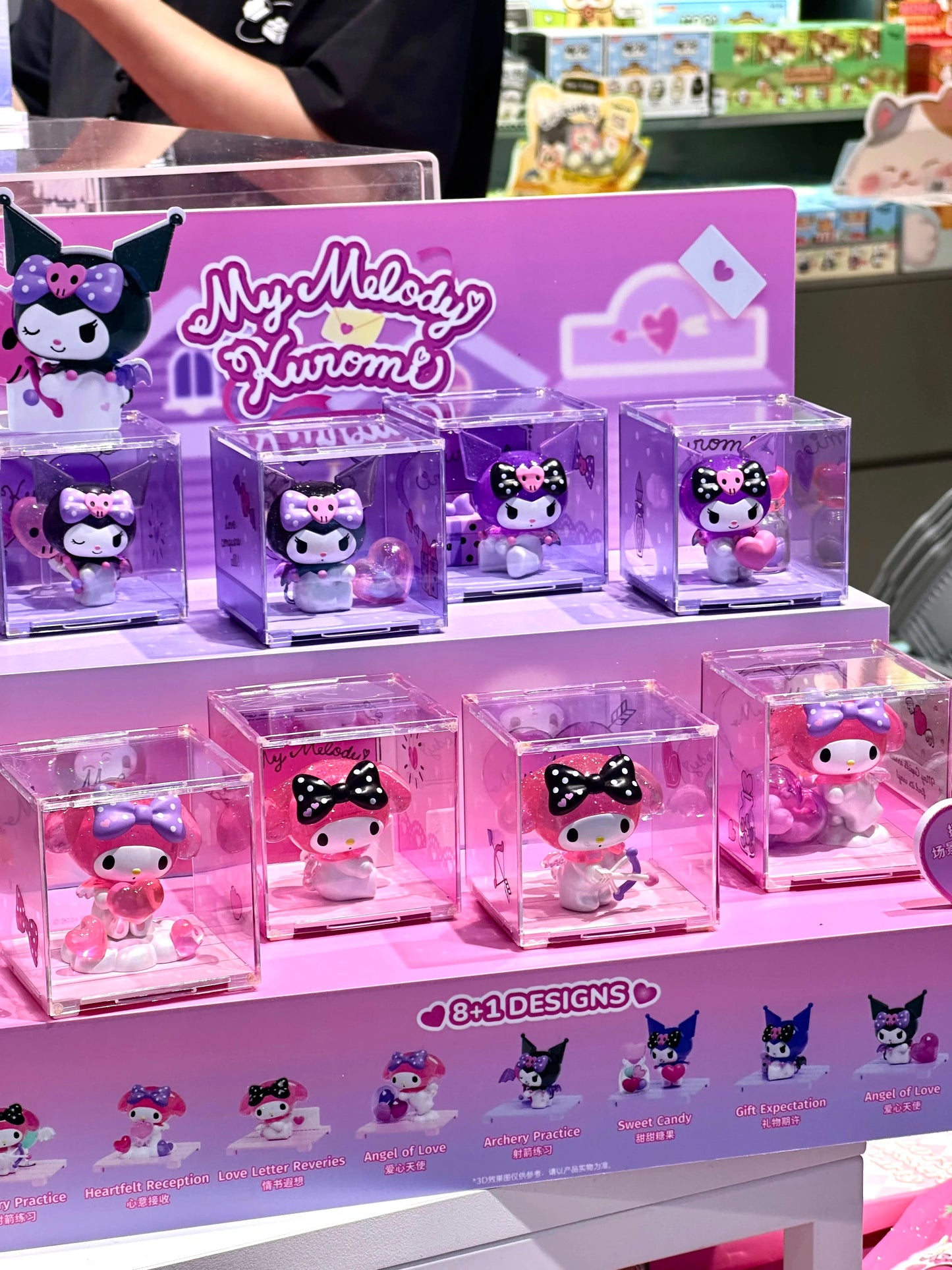 Coffret aveugle Melo et Kuro Heart Bow Series