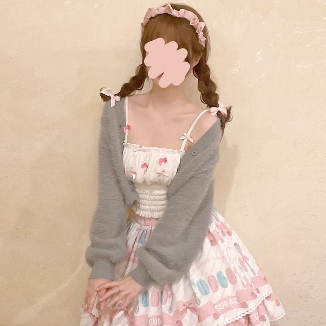 Fluffy Button-Front Solid Cardigan