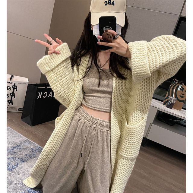 Midi Open Front Plain Cardigan
