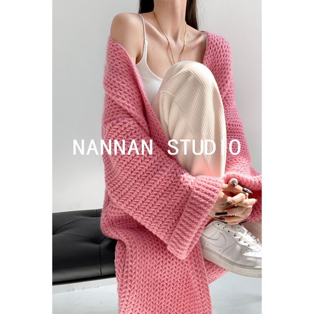 Cozy Knit Oversized Duster